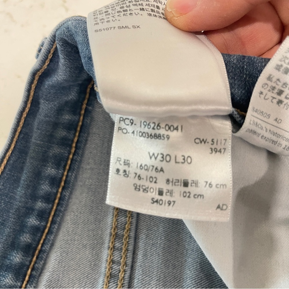 Women’s Levi’s 311 Shaping Skinny Jeans. Size 30x30 - Picture 6 of 11